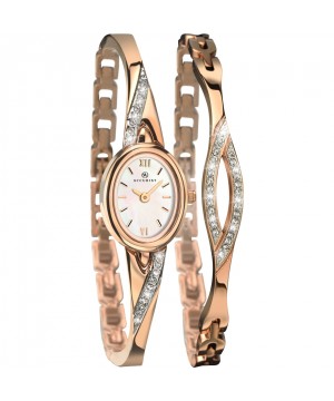 Ceas dama Accurist A-8191G.02 Ladies Watch and Bracelet Gift Set (A-8191G.02) oferit de magazinul Japora