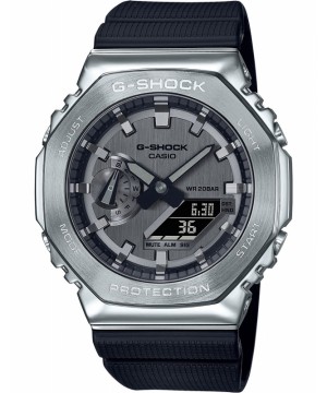 Ceas barbatesc Casio G-Shock GM-2100-1AER ANALOG-DIGITAL (GM-2100-1AER) oferit de magazinul Japora